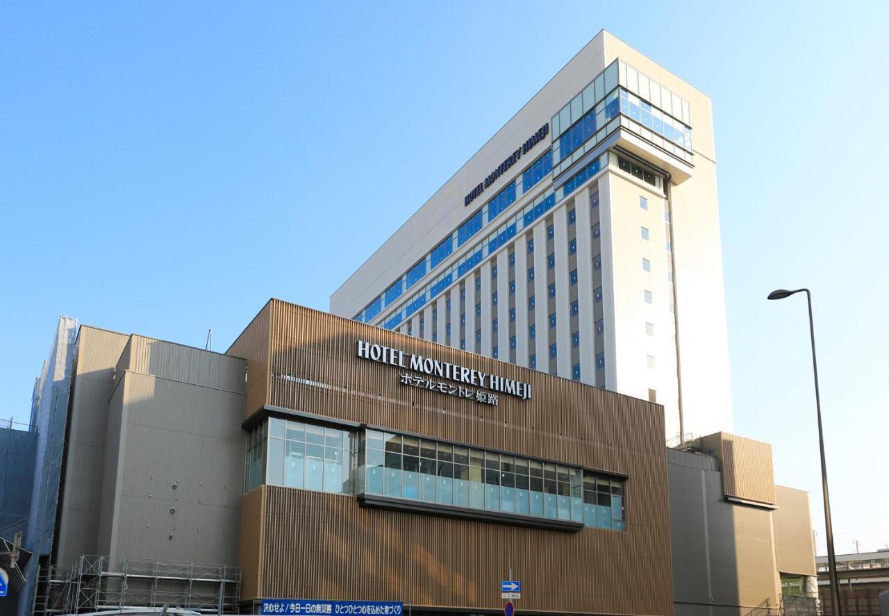 Hotel Monterey Himeji Bagian luar foto