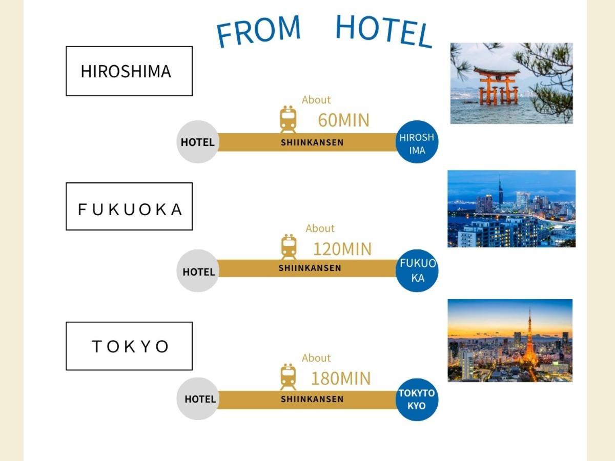 Hotel Monterey Himeji Bagian luar foto