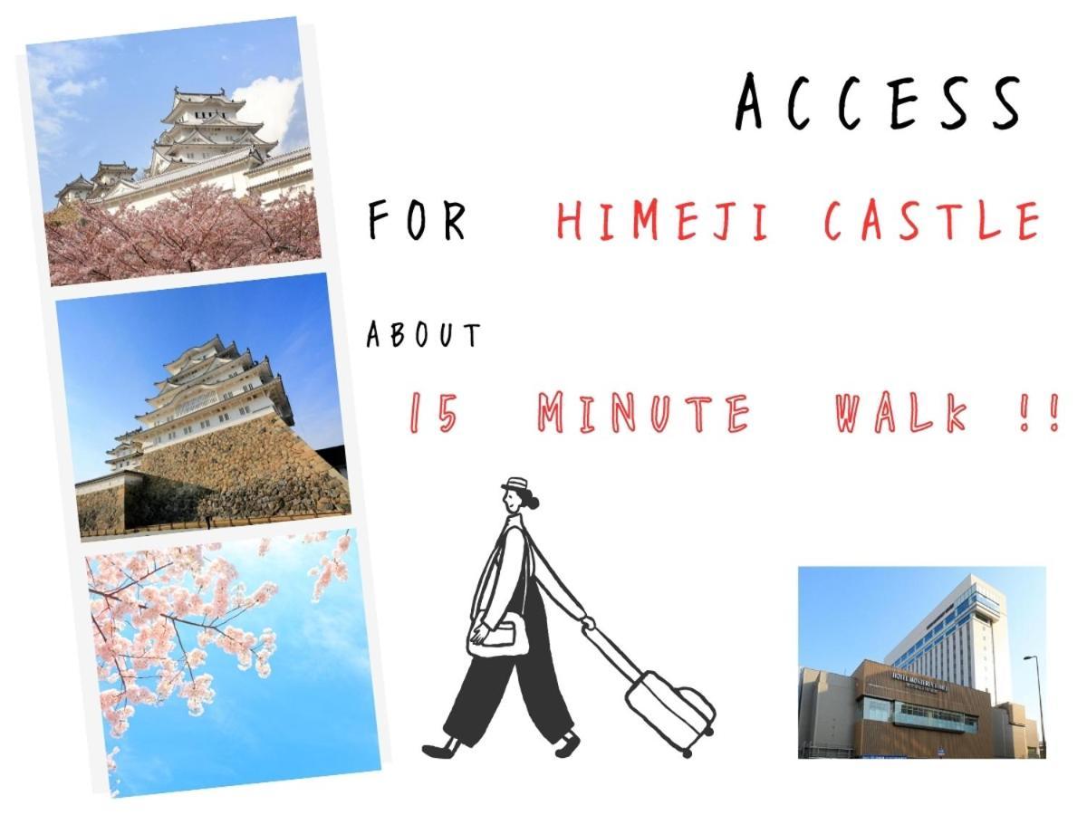 Hotel Monterey Himeji Bagian luar foto